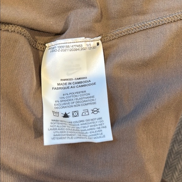 Nike Tan Short Sleeve Tee Classic Crew Neck - Picture 9 of 9